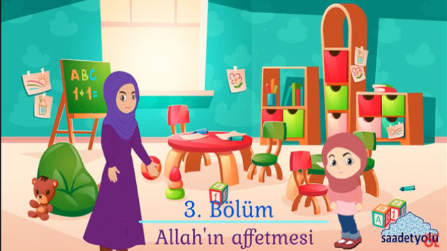 Allah’ın affetmesi